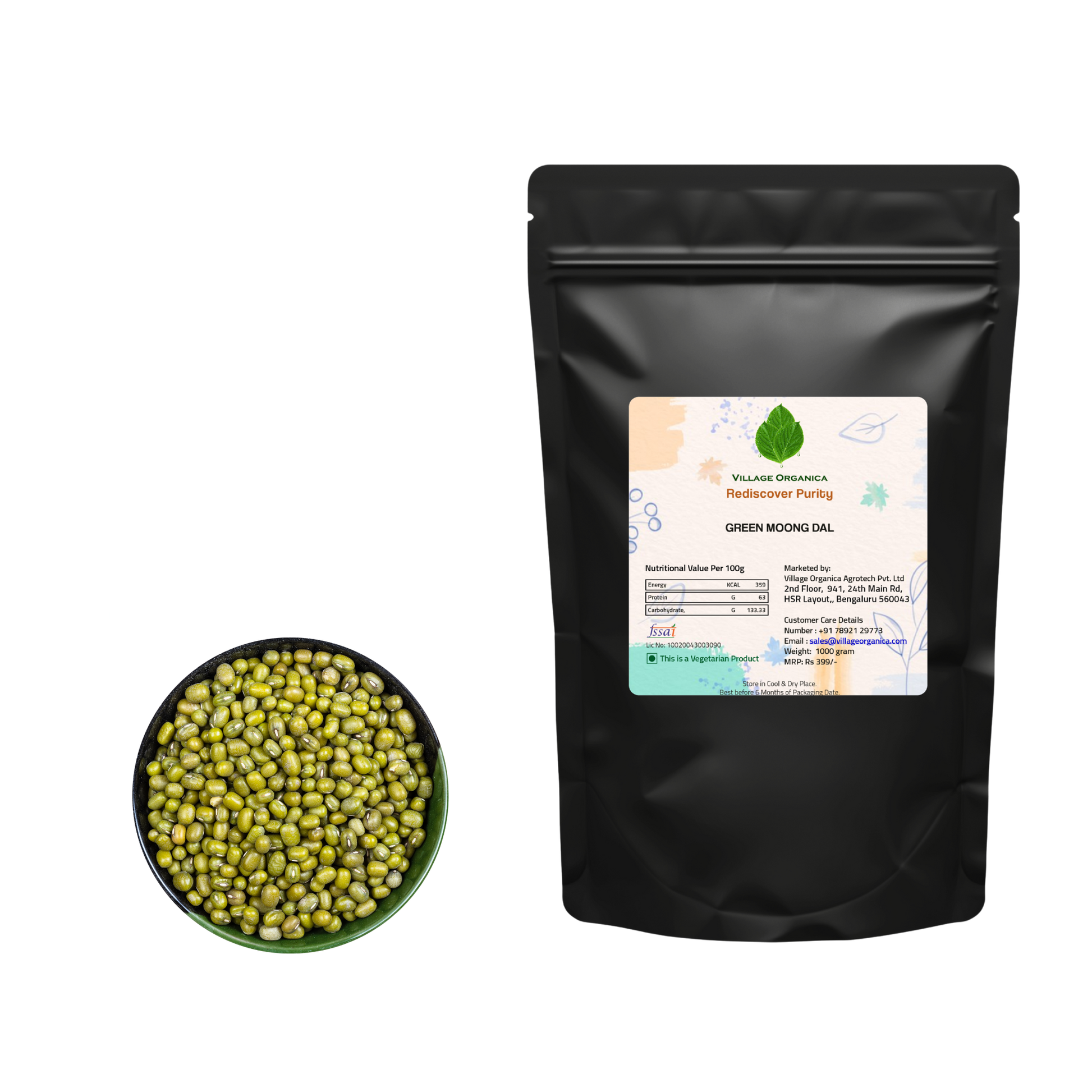 Green moong dal whole (sabut moong) unpolished lentils in a wooden bowl