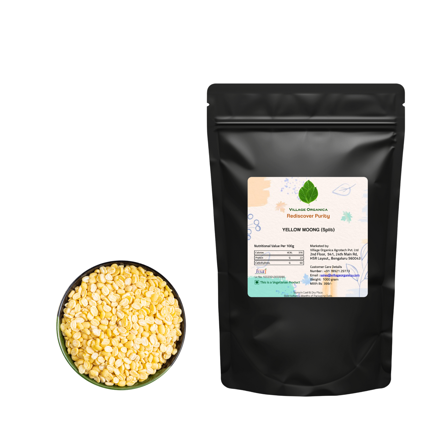 Yellow moong dal split unpolished lentils in a wooden bowl